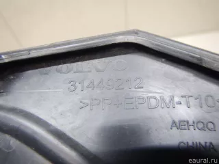 31694538 Volvo Заглушка бампера левая Volvo XC60 2 Арт E100410534, вид 4
