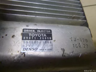 8987120080 Toyota Блок управления (другие) Toyota Avensis 3 Арт E100423266, вид 8