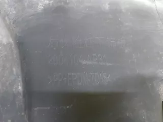 S4010670410, 2804104AP31 накладка юбки бампера Changan cs 95 Арт 334941RM, вид 10