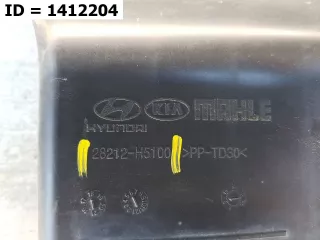 28212H5100 Резонатор воздушного фильтра Hyundai Solaris 2 Арт MB57417, вид 7