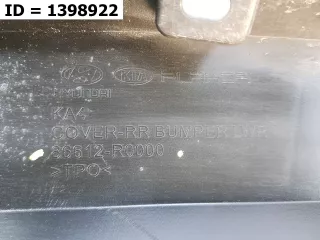 86650R0000, 86650R0000, 86612R0000 Спойлер бампера Kia Carnival 4 Арт MB59091, вид 2