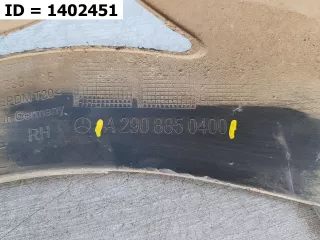 A2908850400 Каркас бампера Mercedes AMG GT c190 Арт MB63509, вид 6