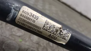 84293439 Стабилизатор подвески (поперечной устойчивости) задний Chevrolet  Traverse Арт 8784948, вид 3