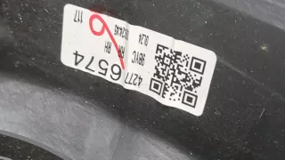42776574 Обшивка двери задней правой (дверная карта) Chevrolet TrailBlazer 3 Арт 20058785, вид 5