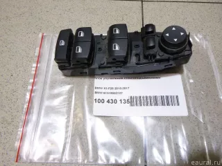 61319362107 BMW Блок управления стеклоподъемниками BMW X2 F39 Арт E100430135, вид 1