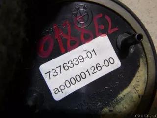 51147376339 BMW Эмблема BMW X5 F15 Арт E100439593, вид 4