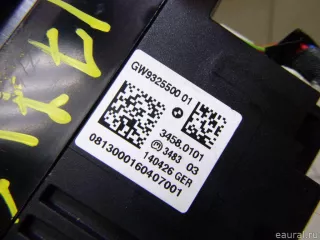 61319325500 BMW Кулиса BMW X6 F16 Арт E100452269, вид 4