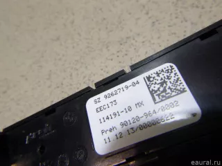 61319262719 BMW Блок кнопок BMW X6 F16 Арт E100452289, вид 5