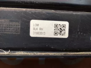 31663513, 31694566, 8 Решетка бампера Volvo XC90 1 restailing Арт AR288535, вид 7
