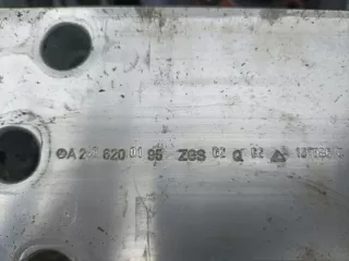 A2466200195 Усилитель бампера Mercedes B W246 Арт AL12816989382_2, вид 4