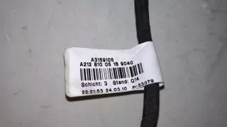 A21281005169040 Зеркало левое Mercedes E W212 Арт AL12853852969, вид 7