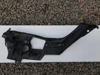 7294484 Кронштейн крепления бампера переднего BMW X5 F15 Арт AL12857973840, вид 2