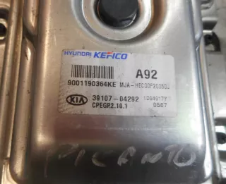  Блок управления двигателем Kia Picanto 3 Арт AL12873739802, вид 2