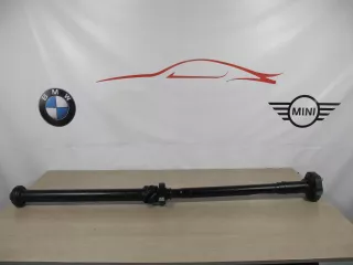 9501825 Карданный вал BMW 4 G22/G23 Арт AL12874174521, вид 1