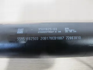 9501825 Карданный вал BMW 4 G22/G23 Арт AL12874174521, вид 2