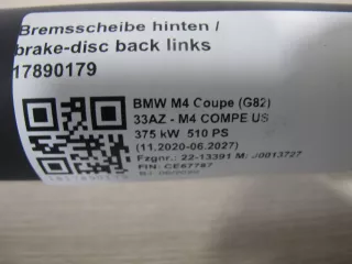 9501825 Карданный вал BMW 4 G22/G23 Арт AL12874174521, вид 3