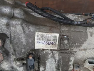 FJREDUKTOR Редуктор АКПП Toyota FJ Cruiser Арт AL12932463044, вид 2