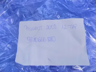 9810666880 Лямбда-зонд Peugeot 2008 Арт AL12939177818, вид 3