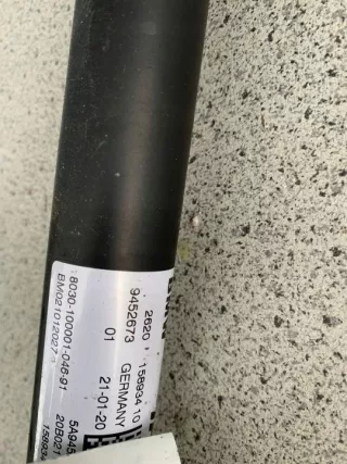 GREGTHR54654654 Карданный вал BMW X3 G01 Арт AL12988805033, вид 3