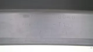 850224U040.N16.CZESCIGORA Бампер задний Nissan Almera Tino Арт AL13015518247, вид 9