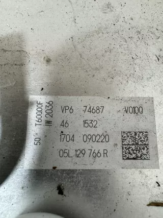05L129766R Коллектор впускной Seat Ateca Арт AL15369466335_3, вид 3