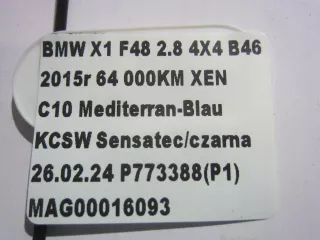 6854440 Суппорт тормозной задний правый BMW X1 F48 Арт AL15372064110, вид 11