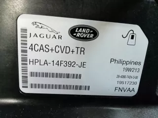 LR111479 Блок комфорта Land Rover Range Rover Velar Арт AL15377867292, вид 2