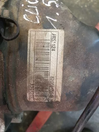 JR5124 Зеркало левое Renault Clio 3 Арт AL15407020939, вид 5