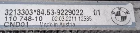 9229022 Радиатор кондиционера  BMW 1 E81/E82/E87/E88 Арт AL15415467599, вид 2