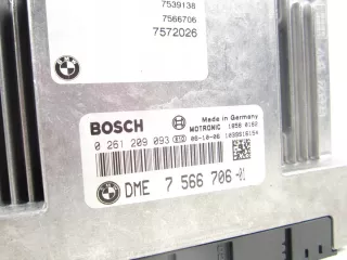 7566706,0261209093 Блок управления двигателем BMW 7 E65/E66 Арт AL15417177600, вид 2