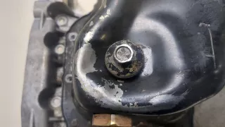 LR011693,1359896 Поддон Land Rover Discovery 3 Арт 20028176, вид 2