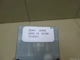 25401JG45B Nissan Блок управления стеклоподъемниками Nissan X-Trail T32 Арт E100473050, вид 5
