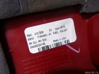 63217164485 BMW Фонарь задний внутренний левый BMW X5 E53 Арт E100484812, вид 6
