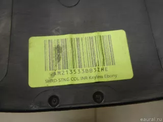 1693546 Ford Кожух рулевой колонки Ford S-Max 1 Арт E100488117, вид 4