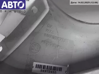 1u9867713 Накладка двери (крышки) багажника Skoda Octavia A4 Арт 54972455, вид 3