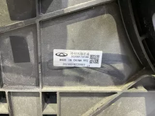 302001741aa Кассета радиаторов Chery Tiggo 4 Арт MA135063, вид 4