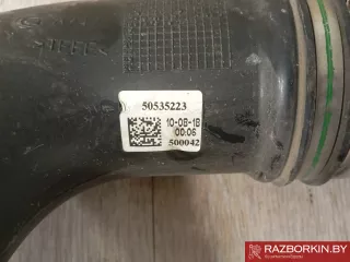 50535223,00505352230,505352230 Патрубок воздушного фильтра Alfa Romeo Stelvio Арт 33830, вид 4