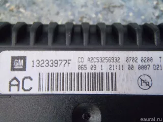 1236781 GM Дисплей информационный Opel Insignia 1 Арт E12180304, вид 3