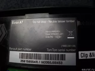 682470015R Renault Дисплей Renault Kangoo 2 Арт E12366188, вид 4