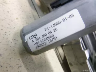 1664606200 Mercedes Benz Колонка рулевая Mercedes S C217 Арт E12585349, вид 6
