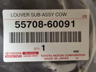 5570860091, 5570860091, 55708-60091, 5578460050, 55784-60050, 456211-10690, 5570860101, 55708-60101, 45620111161, 456201-11161, 45620111171, 456201-11171, 5570860121, 55708-60121, 5570860131, 55708-60131, 45620111201, 456201-11201, 45620111211, 45620111211, 5570860090, 55708-60090 Жабо Toyota Land Cruiser 200 Арт DN191489, вид 11