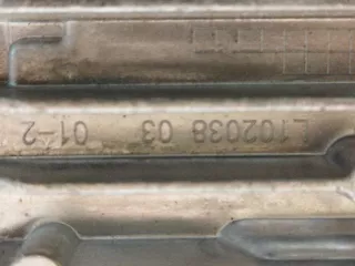 7051047300, 8 Блок управления фары Geely Monjaro Арт AR288268, вид 7