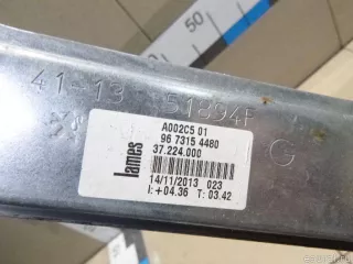 9673154480 Citroen-Peugeot Стеклоподъемник электрический передний левый Peugeot 2008 restailing Арт E12732082, вид 4