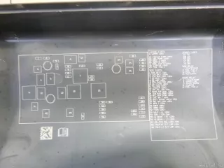 20815883 GM Крышка блока предохранителей Cadillac SRX 2 Арт E12807215, вид 4