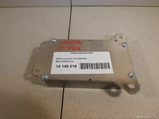 34526791131 BMW Блок управления (другие) BMW X5 F15 Арт E14149016, вид 2