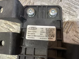 704000686aa Датчик слепой зоны Chery Tiggo 4 Арт 135337MA, вид 5