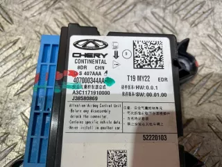 407000344aa Блок AirBag Chery Tiggo 4 Арт MA135353, вид 2