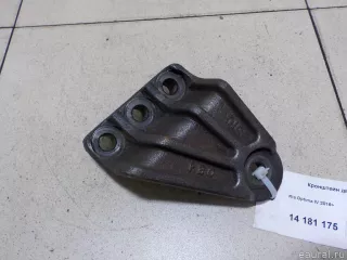 21825C1200 Hyundai-Kia Кронштейн двигателя правый Kia Optima 4 Арт E14181175, вид 2