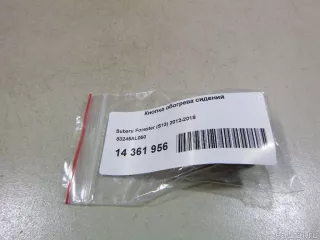 83245AL050 Subaru Кнопка обогрева сидений Subaru Legacy 7 Арт E14361956, вид 4