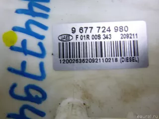 9677724980 Citroen-Peugeot Датчик уровня топлива Peugeot 408 Арт E14477940, вид 7
